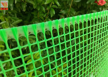 플라스틱 정원 메시 그물세공 담, 녹색을 그물로 잡는 정원 보호